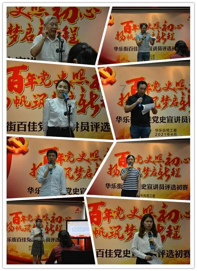 史上最贱小游戏之网络